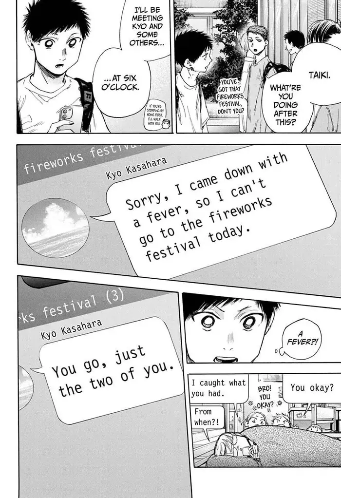 Blue Box Chapter 33 image 12_optimized